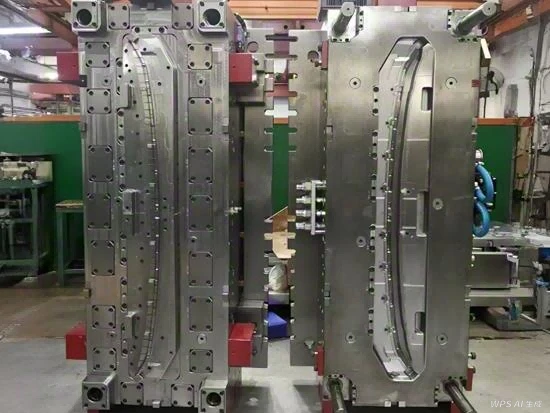 Large injection mold for home appliance housing Large injection mold for home appliance housing